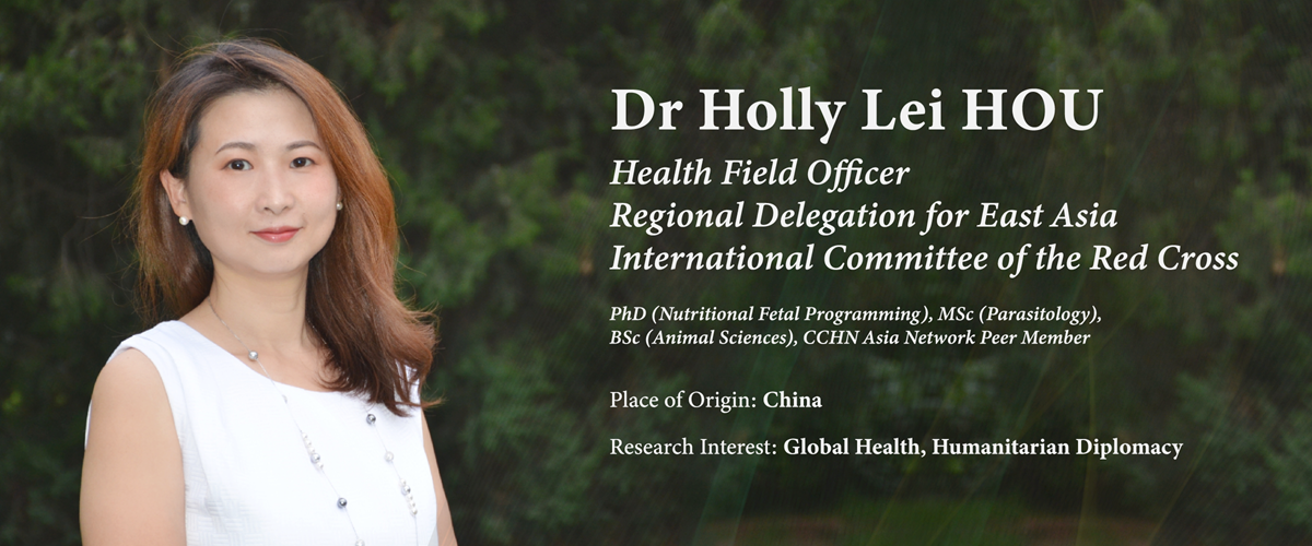 Dr Holly Hou