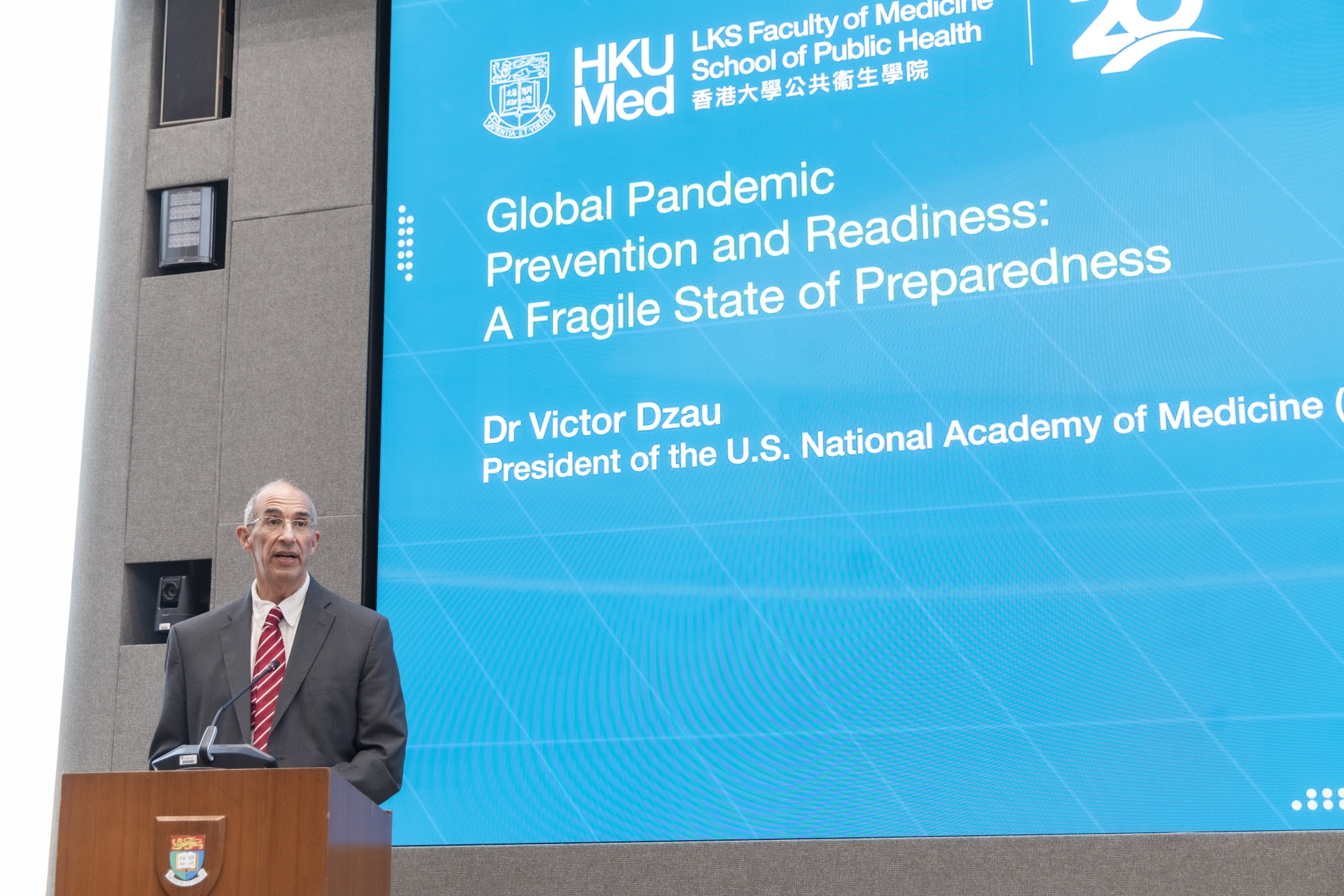 Dr Victor Dzau Distinguished Lecture