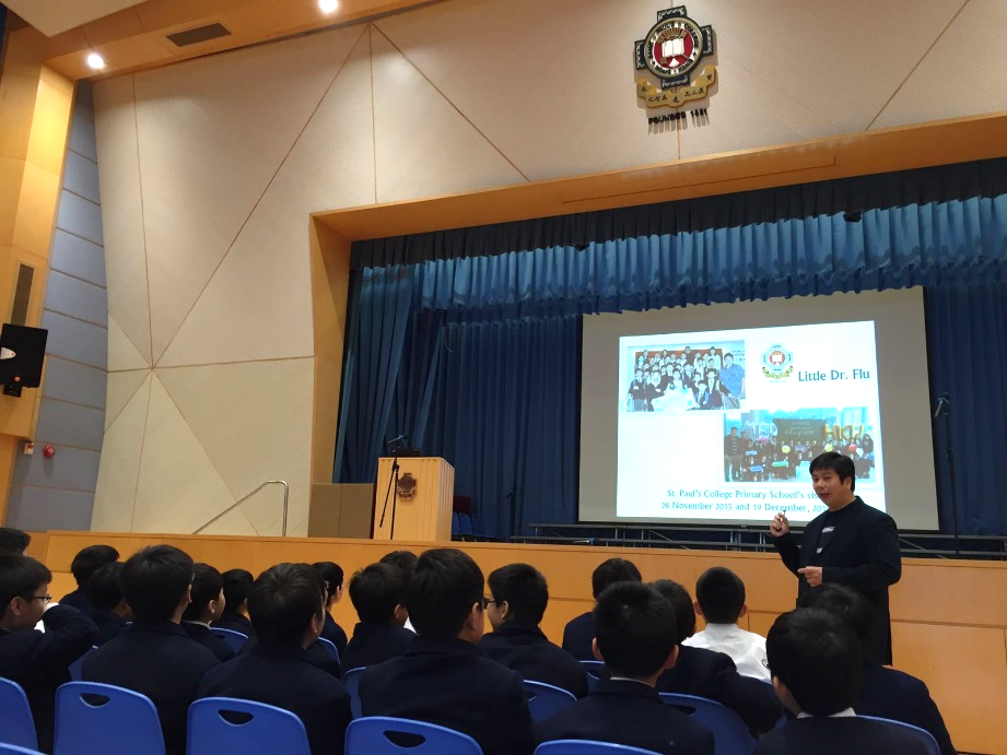 Dr Michael Chan delivering a talk at St. Paul ’s College Primary School on 18 January 2017.