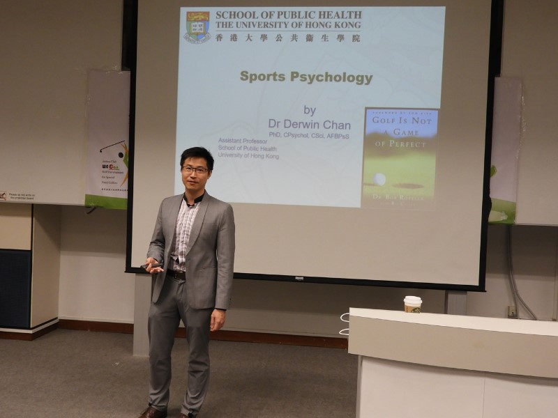20180307_Dr Derwin Chan_Sports Psychology_1