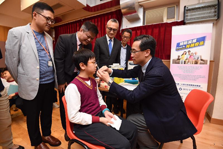 School-based Influenza Vaccination programme
