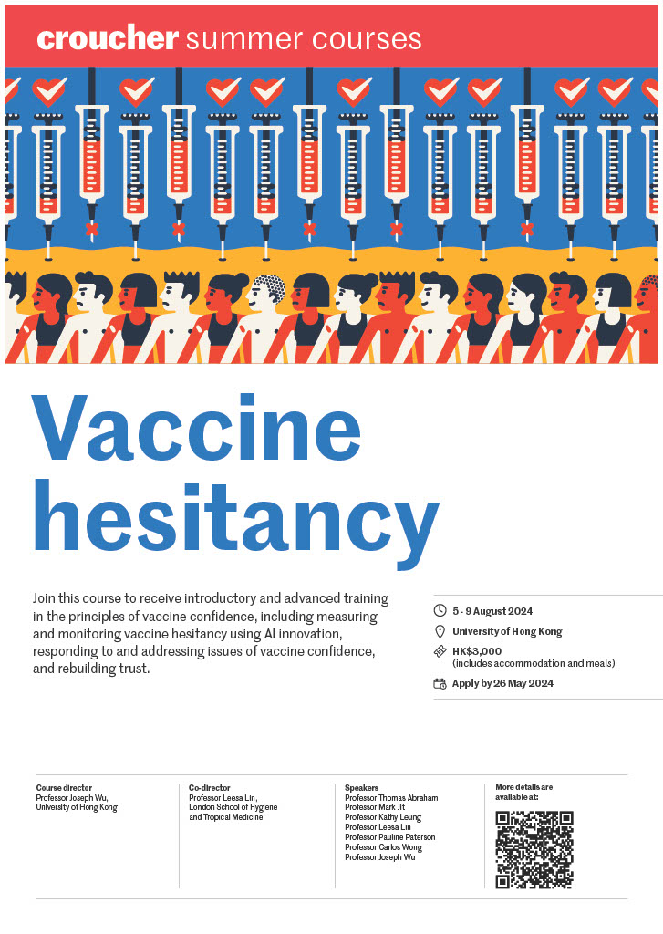 Croucher Summer Course "Vaccine Hesitancy"