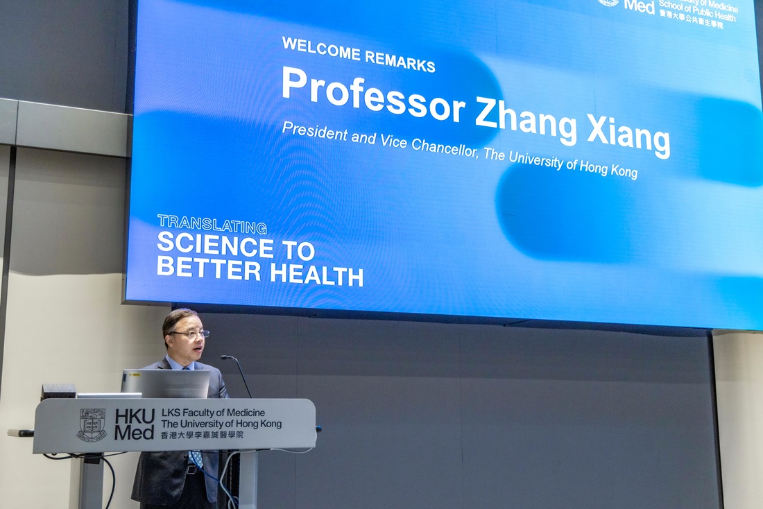 Professor Zhang Xiang, HKU President and Vice Chancellor emphasises the vital role of research in advancing public health practice