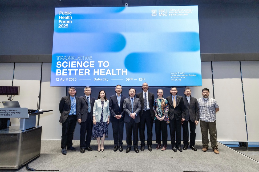 Group photo of distinguished guests
