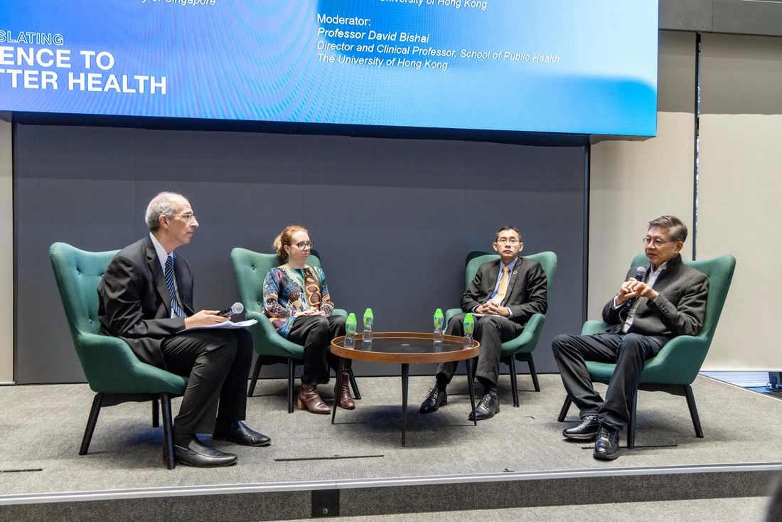 A Roundtable Discussion features an esteemed panel of speakers, including Dr Rebecca Grais, Executive Director of Pasteur Network; Professor YY Teo, Dean of Saw Swee Hock School of Public Health, National University of Singapore; and. Professor Eng-kiong Yeoh, Professor and Director of Centre for Health Systems and Policy Research at the JC School of Public Health and Primary Care, The Chinese University of Hong Kong, moderates by Professor David Bishai