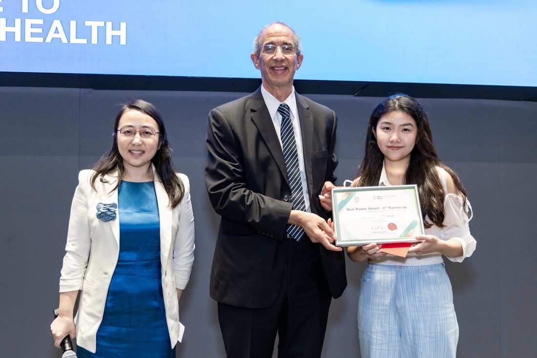 Best Poster Award – Second Runner-up: Ms LO Hei Tung Scarlett (MPhil)