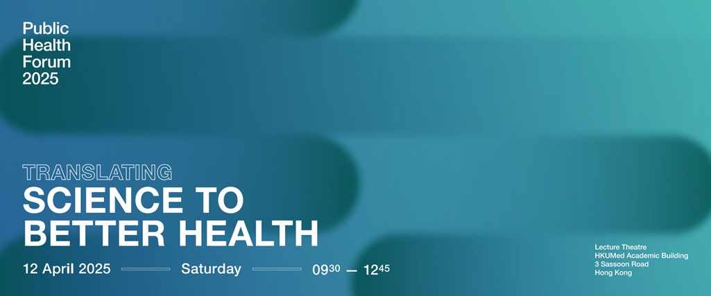 Public Health Forum 2025: Translating Science to Better Health