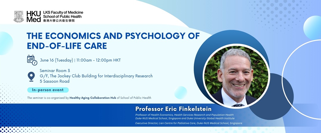 Seminar by Prof Eric Finkelsteinweb