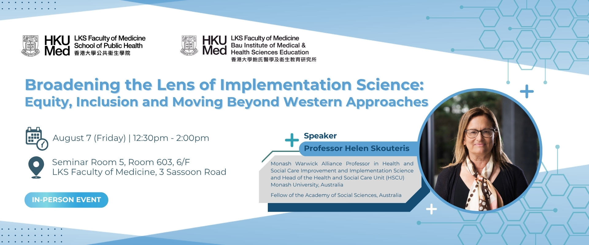 Seminar by Professor Helen Skouteris