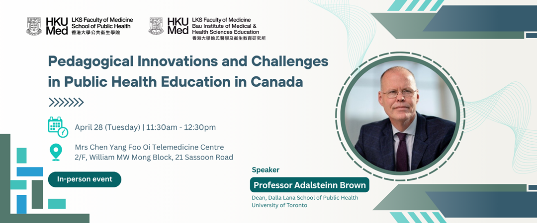 Distinguished Lecture by Professor Adalsteinn Brown