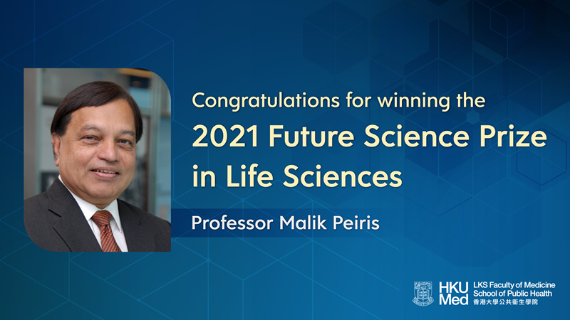Professor Malik Peiris awarded the 2021 Future Science Prize