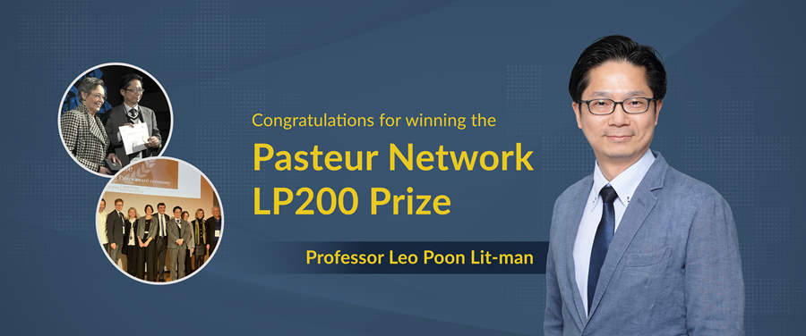 Pasteur_Network_LP200_Prize-SPHweb_slider-v1_1