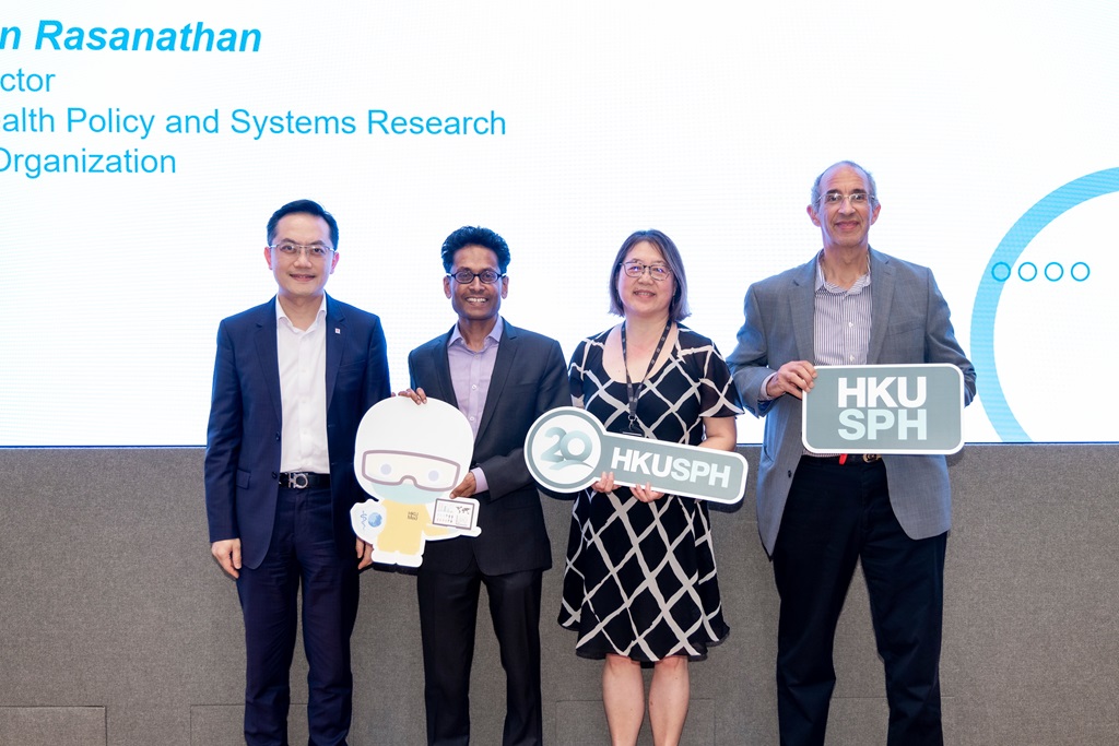 (From left), Dr Ronald Lam, Dr Kumanan Rasanathan, Professor Vivian Lin and Professor David Bishai