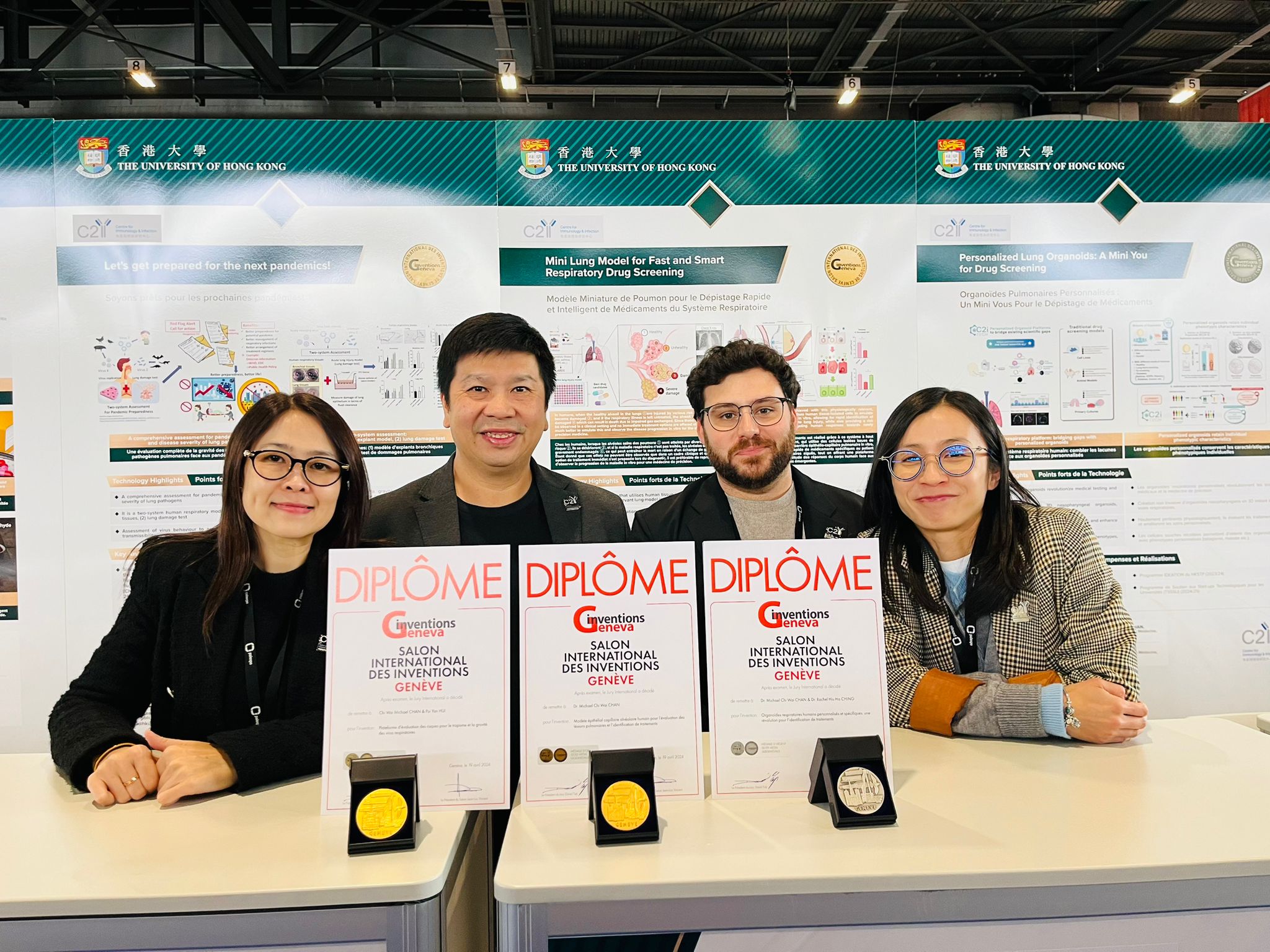 Professor Michael Chan and his Team Received Prestigious Awards at the 49th International Exhibition of Inventions Geneva