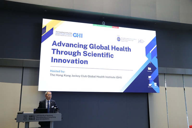 Event Recap: Hong Kong Jockey Club Global Health Institute (HKJCGHI) Inaugural Symposium on “Advancing Global Health Through Scientific Innovation IMG_1347_1”
