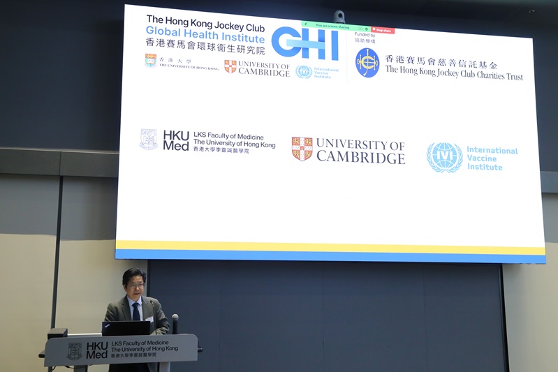 Event Recap: Hong Kong Jockey Club Global Health Institute (HKJCGHI) Inaugural Symposium on “Advancing Global Health Through Scientific Innovation IMG_1360_2”