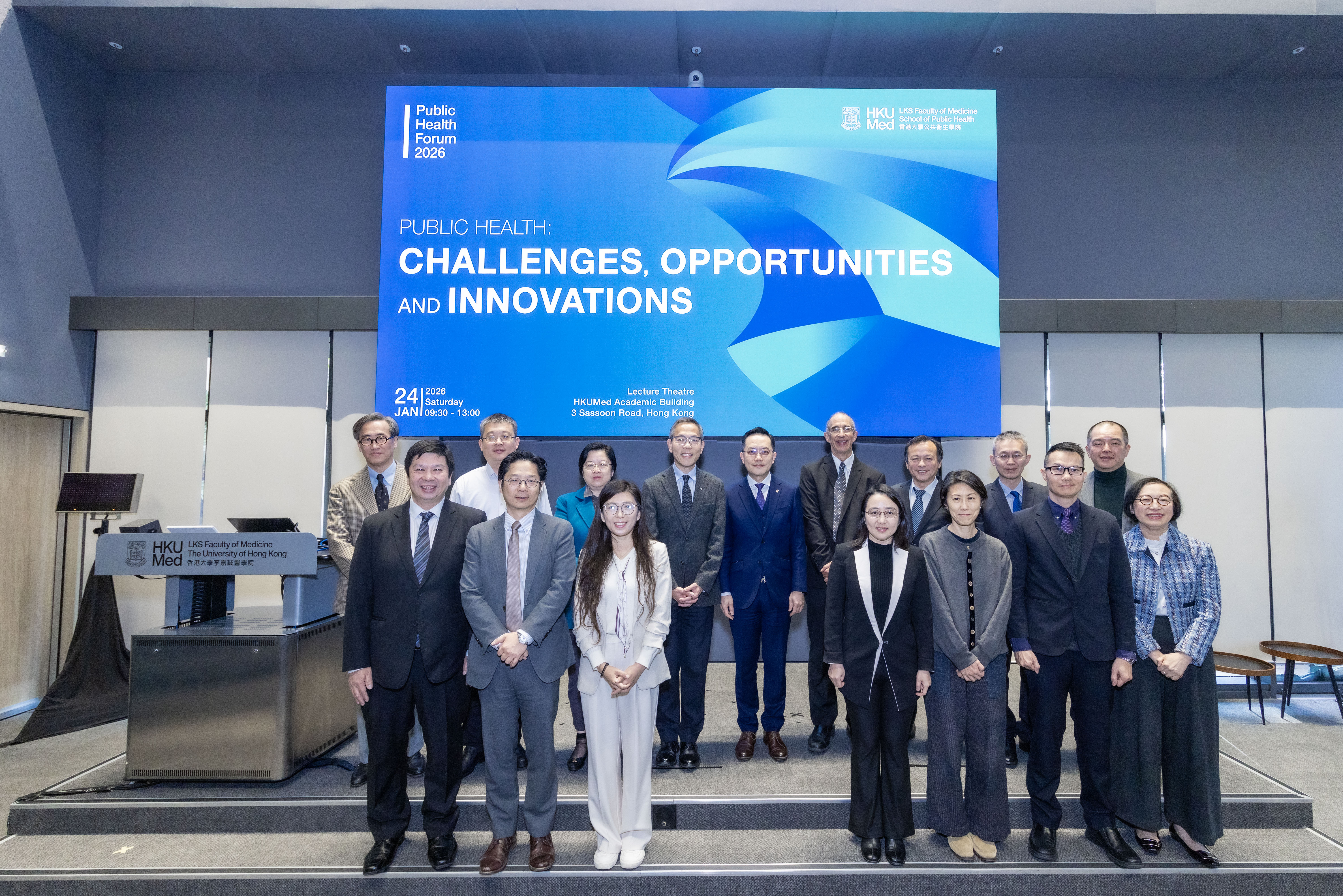 A group photo of the distinguished speakers