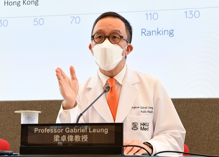 Professor Gabriel Leung