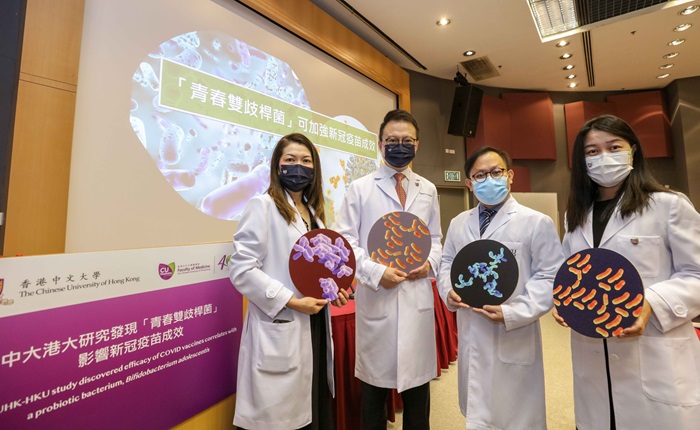Joint CUHK-HKU study discovered efficacy of COVID-19 vaccines correlates with  a probiotic bacterium, Bifidobacterium adolescentis_02