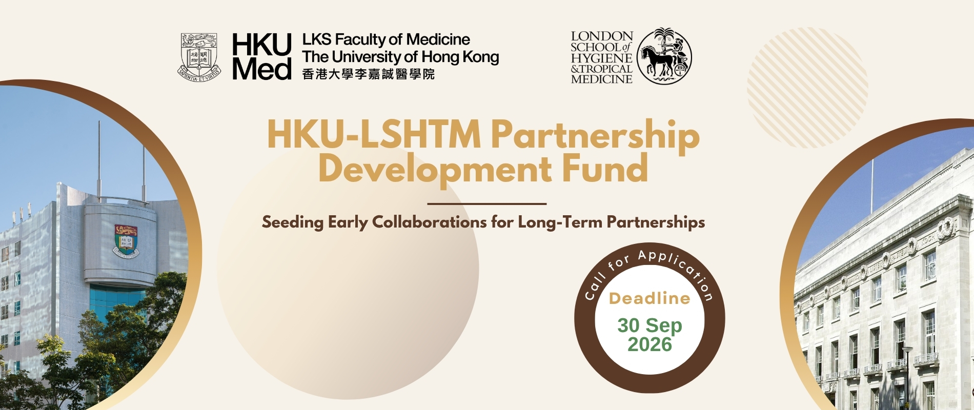 HKU-LSHTM Partnership Development Fund